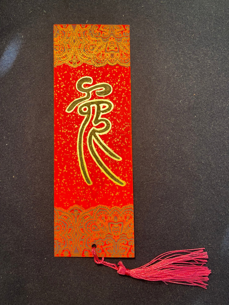 Hand-painted Calligraphy Bookmark with Tassel — Oracle Bone Script “Rabbit”