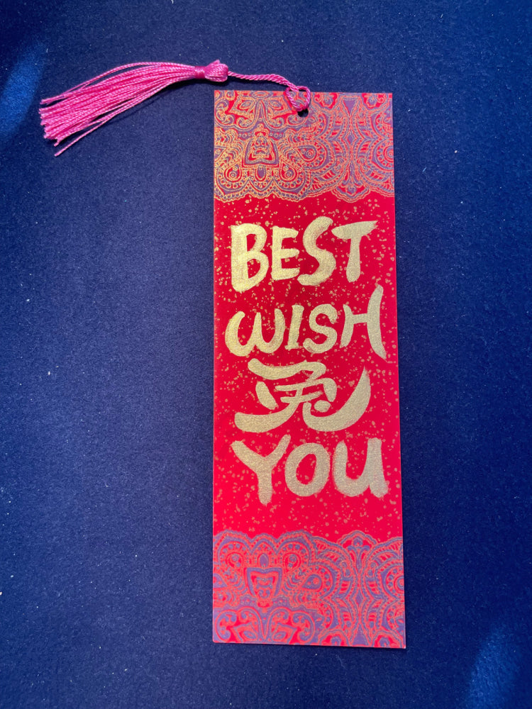 Hand-painted Calligraphy Bookmark with Tassel — “Best Wish 兔 You”