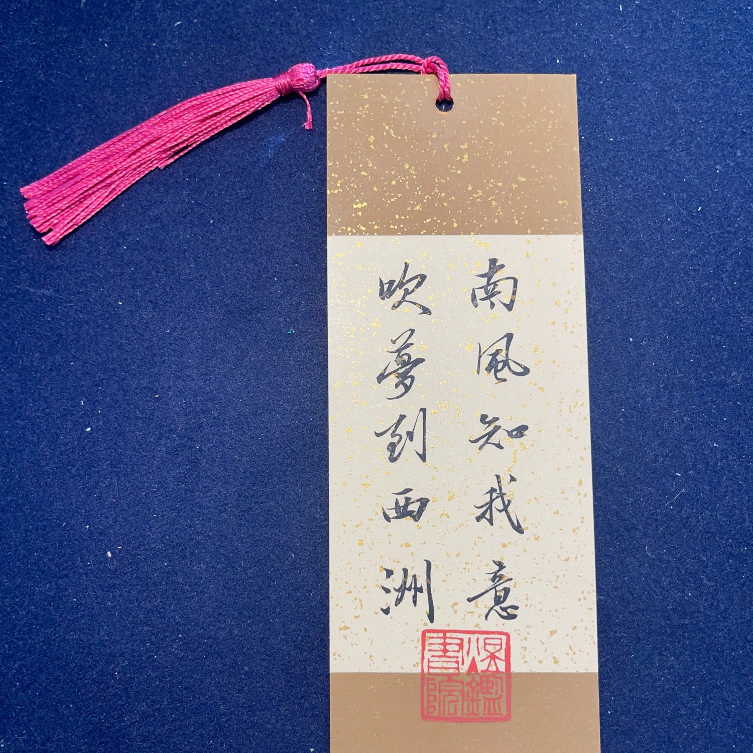 Cultural Creations｜文创雅品