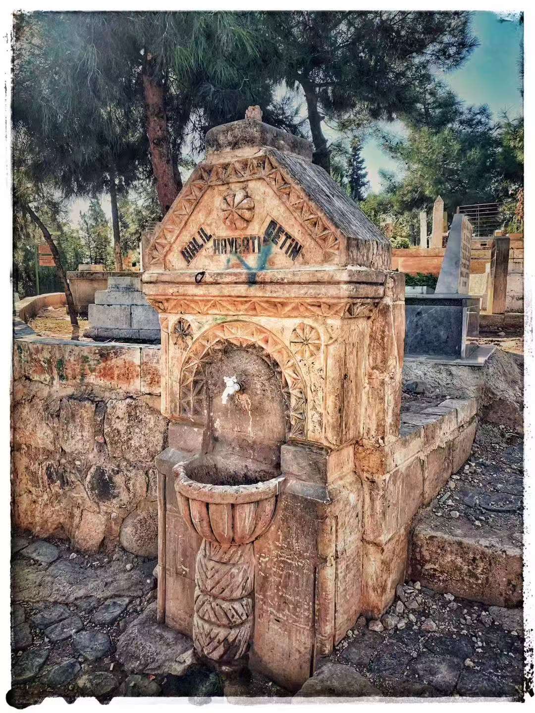 2019 Nov 7 Şanlıurfa · Travel Notes