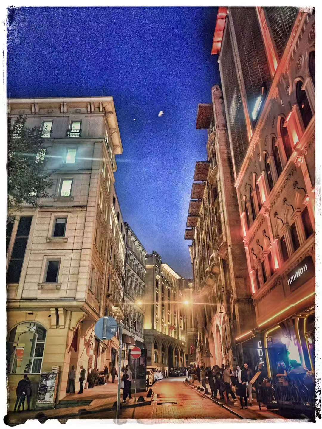 2019 Nov 15 Istanbul · City Notes