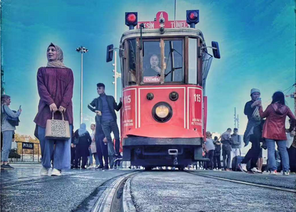 2019 Nov 15 Istanbul · City Notes