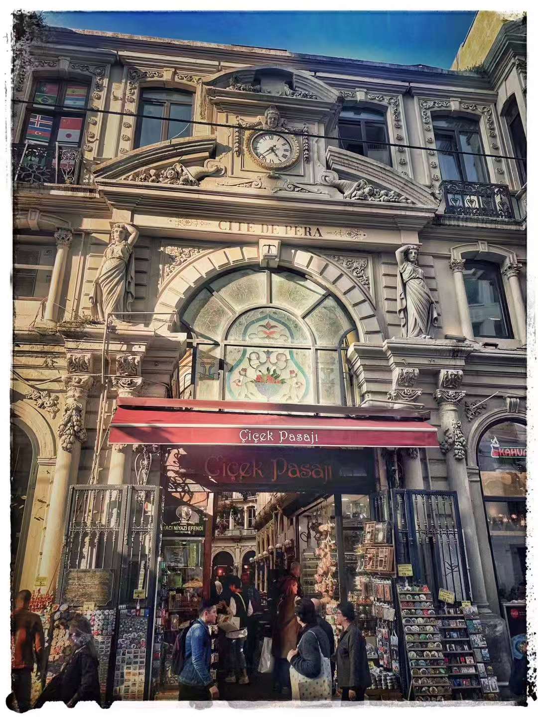 2019 Nov 15 Istanbul · City Notes