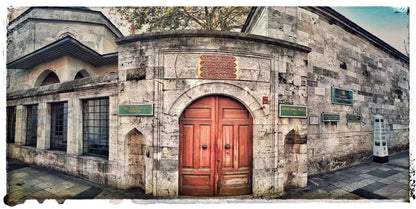 2019 Nov 3 Istanbul · Wandering