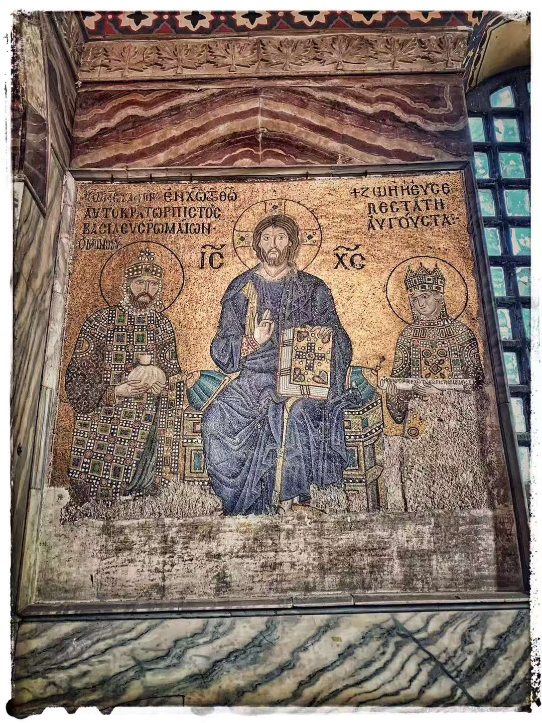 2019 Nov 3 Istanbul · Wandering