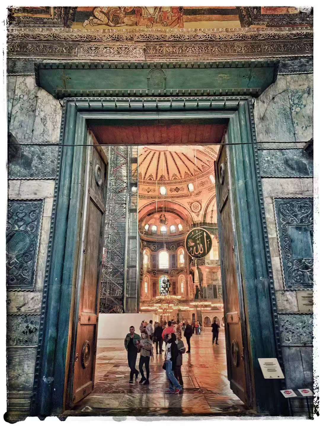 2019 Nov 3 Istanbul · Wandering