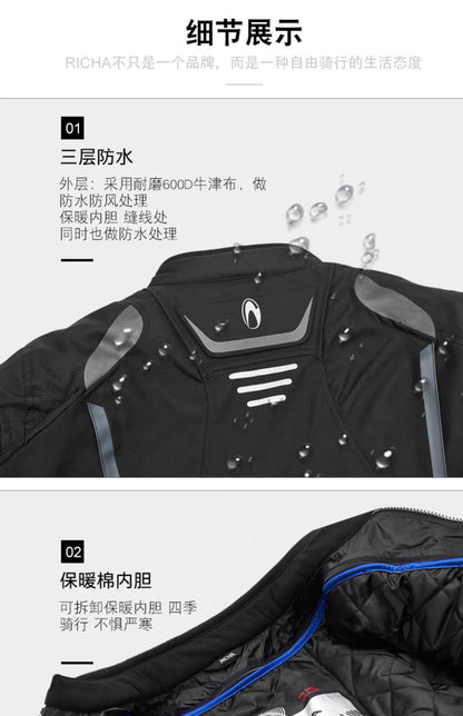 RICHA Motorcycle Riding Suit – 147 Black/Grey Waterproof Thermal Jacket + Pants (Size XL, Brand New)