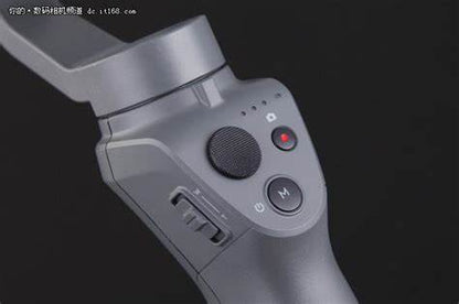 DJI Osmo Mobile 2 Smartphone Gimbal – 3-Axis Stabilizer with Base (Used, 90%)