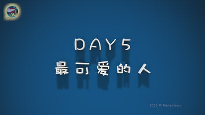 2023 Jul Pamir Plateau · “Touch the Summit” Family Camp