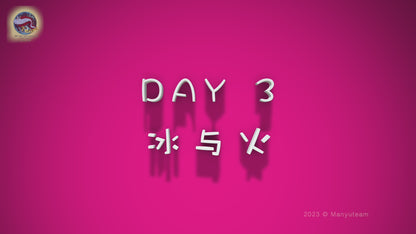 2023 Jul Pamir Plateau · “Touch the Summit” Family Camp