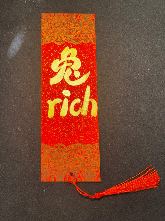 Hand-painted Calligraphy Bookmark with Tassel — “Golden Rabbit Rich”
